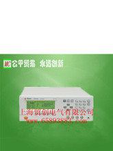 【th2816b】最新最全th2816b返利優惠_一淘網