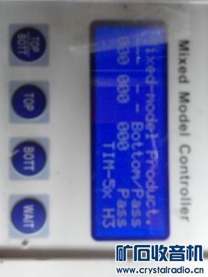 TH2811D電橋/常州同惠電橋, 不知名設(shè)備 - 〓新人交換專(zhuān)區(qū)〓 - 礦石收音機(jī)論壇