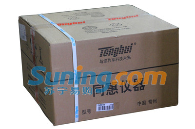 【田誠電子專賣店】常州同惠 TH2811D LCR數字電橋、10KHz元件參數測試儀 -蘇寧易購