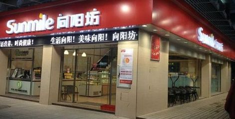 網(wǎng)傳廈門向陽(yáng)坊老板跑路、就要倒閉了?!記者調(diào)查,真相是&hellip;