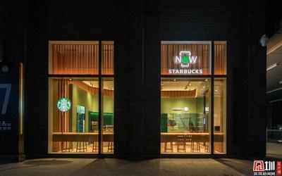 星巴克全球首家啡快 概念店在京揭幕 帶來(lái)全新星巴克體驗(yàn)