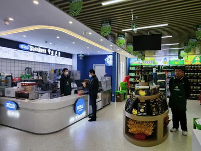 完達(dá)山乳此新鮮連鎖店攜手北大荒食品集團(tuán)開(kāi)啟高質(zhì)量發(fā)展加速度