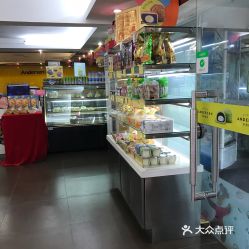 福州美食連鎖店 電話、地址、價格與營業時間指南