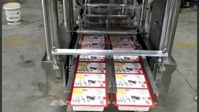 實拍全自動內(nèi)酯豆腐灌裝生產(chǎn)流水線完整版視頻推薦 絹豆腐封口機(jī) 老豆腐包裝機(jī) 進(jìn)誠品牌灌裝機(jī)