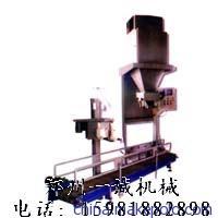 供應(yīng)機械供應(yīng)肥料包裝秤、自動包裝秤、全自動包裝秤廠家首選鄭州一誠圖片,供應(yīng)機械供應(yīng)肥料包裝秤、自動包裝秤、全自動包裝秤廠家首選鄭州一誠圖片大全,河南鄭州一誠機械設(shè)備-