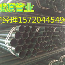  汕頭市金平區東興長誠包裝機械廠 主營 制袋機,包裝機械 熱