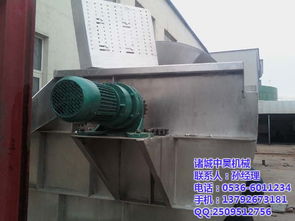 諸誠屠宰機(jī)械公司 諸城中昊機(jī)械 貴州屠宰機(jī)械