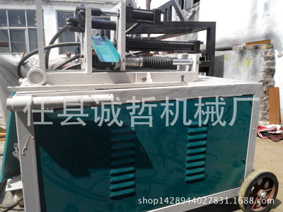 任縣誠(chéng)哲機(jī)械廠