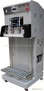 深圳市寶安區(qū)觀瀾誠信兄弟包裝器材商行