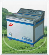 茶葉真空包裝機