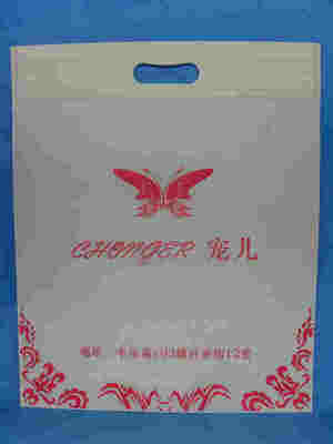 東莞購物袋 東莞禮品袋 東莞化妝品袋