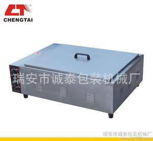 瑞安市誠泰包裝機械廠 專業驅動創新，誠包裝機械引領行業發展