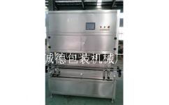 山東性價(jià)比高的潤滑油灌裝機(jī)與防凍液灌裝機(jī)，誠包裝機(jī)械助力高效生產(chǎn)