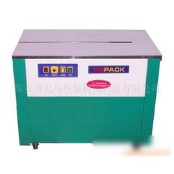 誠包裝機械 專業食品包裝機械制造批發與供應