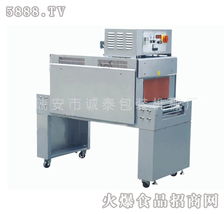 誠泰包裝機械 以大型熱收縮機為引擎，開啟全國招商新篇章